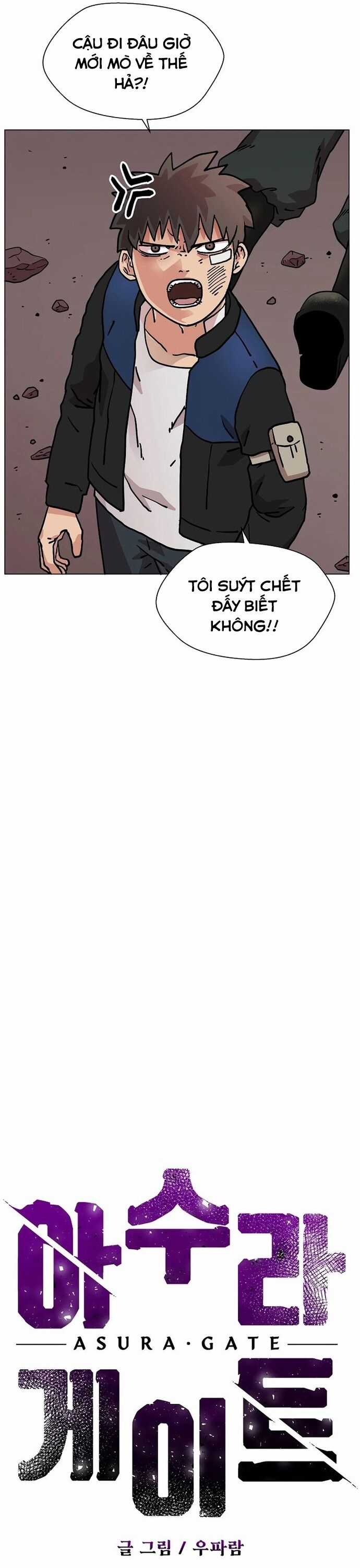 Asura Gate - Chương 23 - Trang 10
