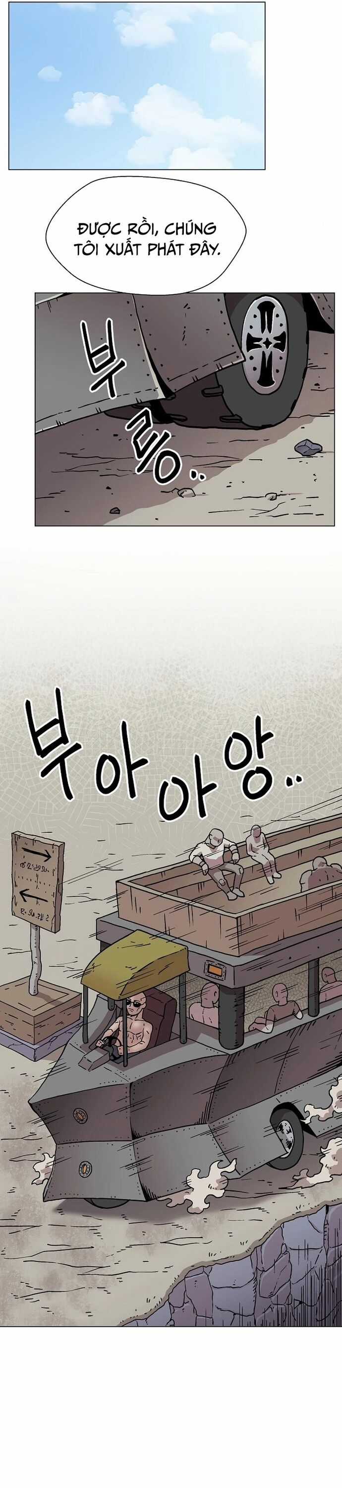 Asura Gate - Chương 24 - Trang 27