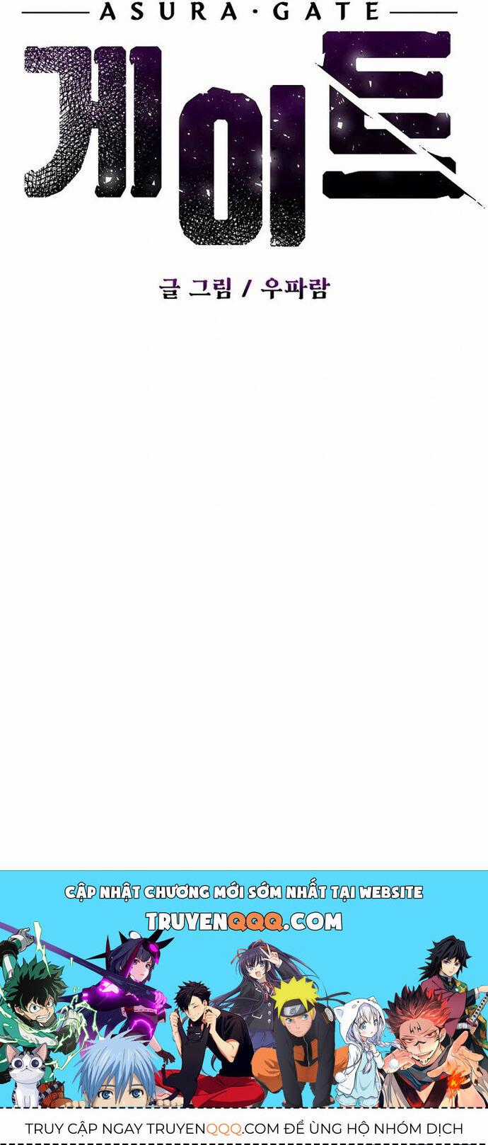 Asura Gate - Chương 24 - Trang 38