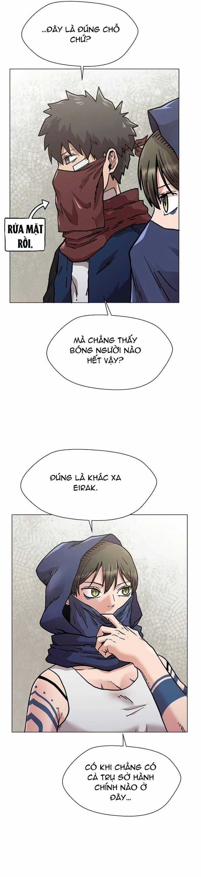 Asura Gate - Chương 25 - Trang 17