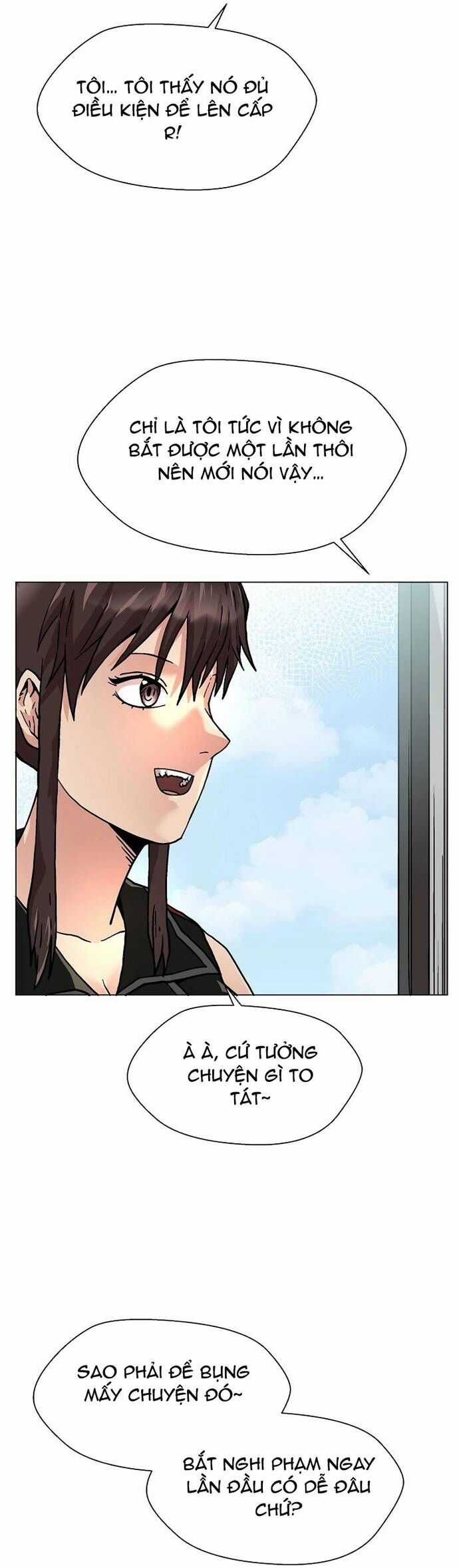 Asura Gate - Chương 25 - Trang 7