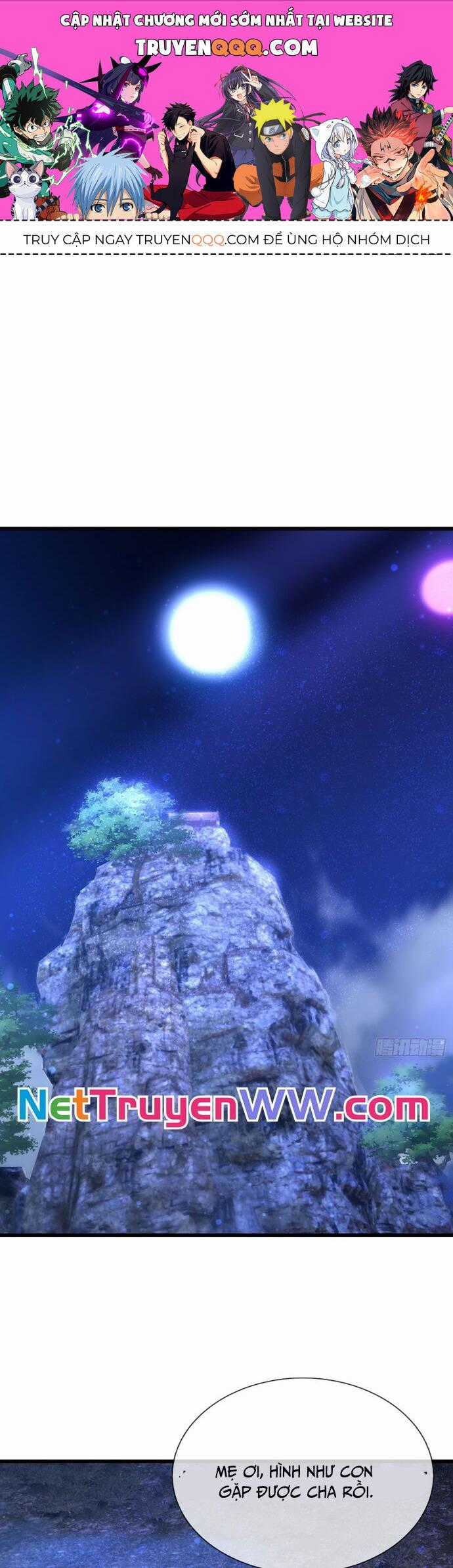 Asura Gate - Chương 5 - Trang 1