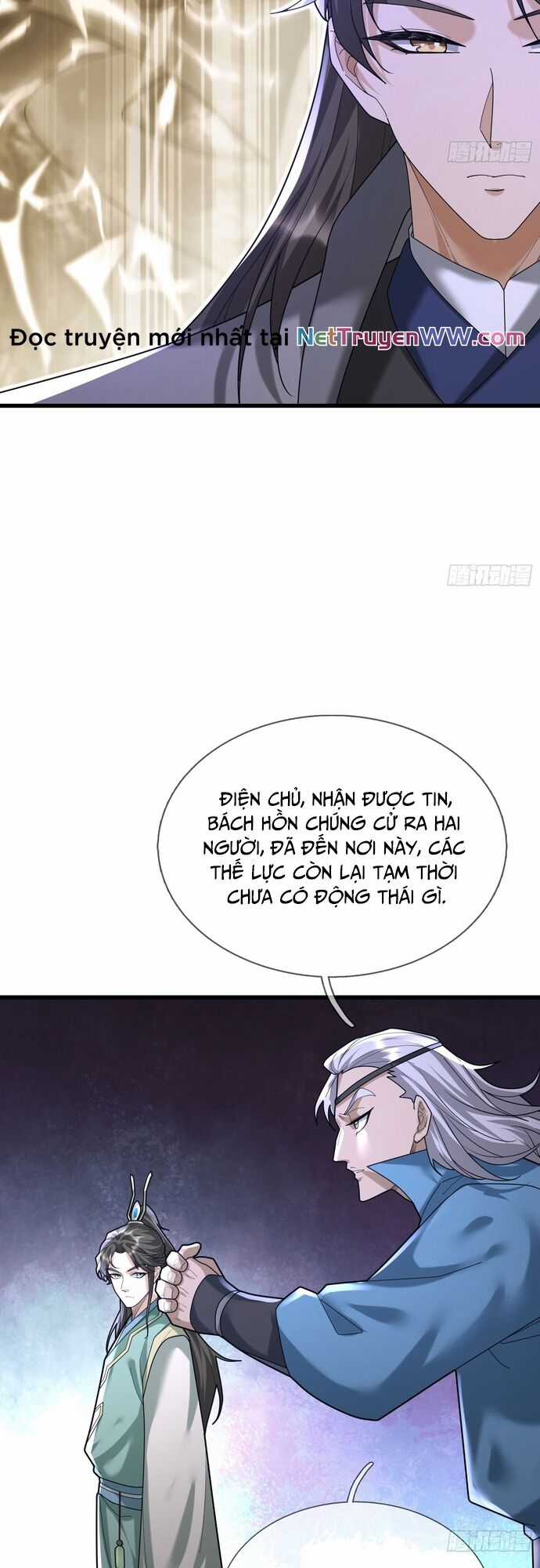 Asura Gate - Chương 5 - Trang 23