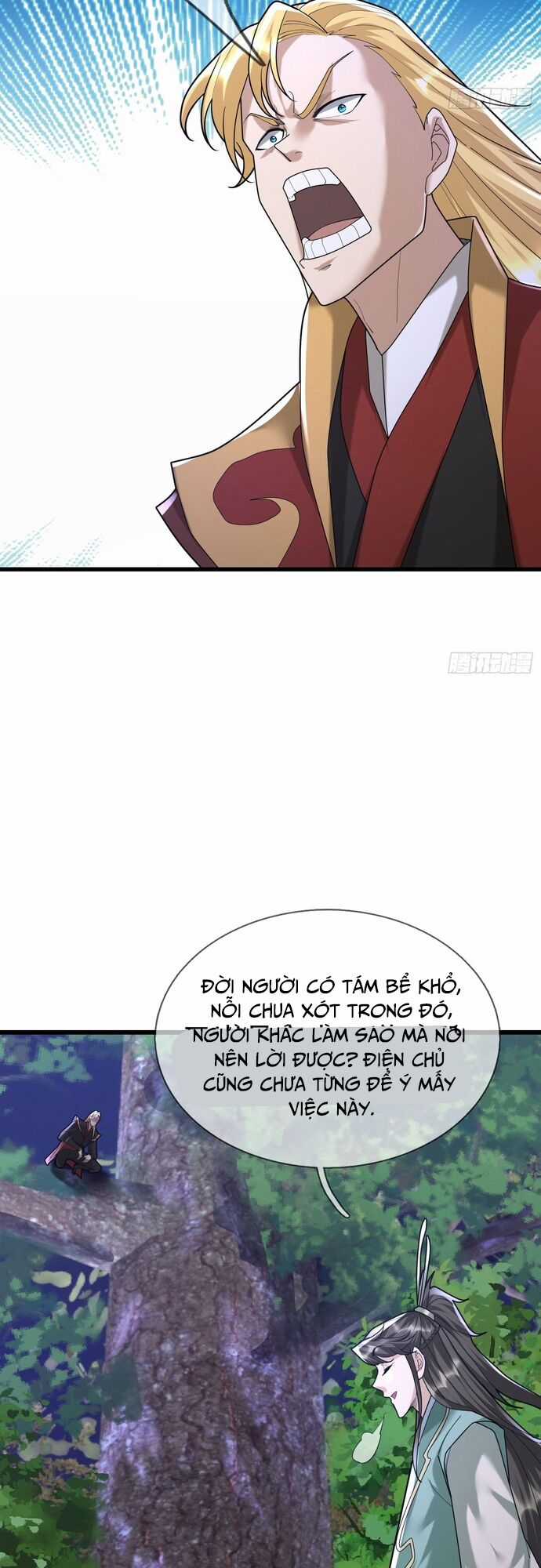 Asura Gate - Chương 5 - Trang 27