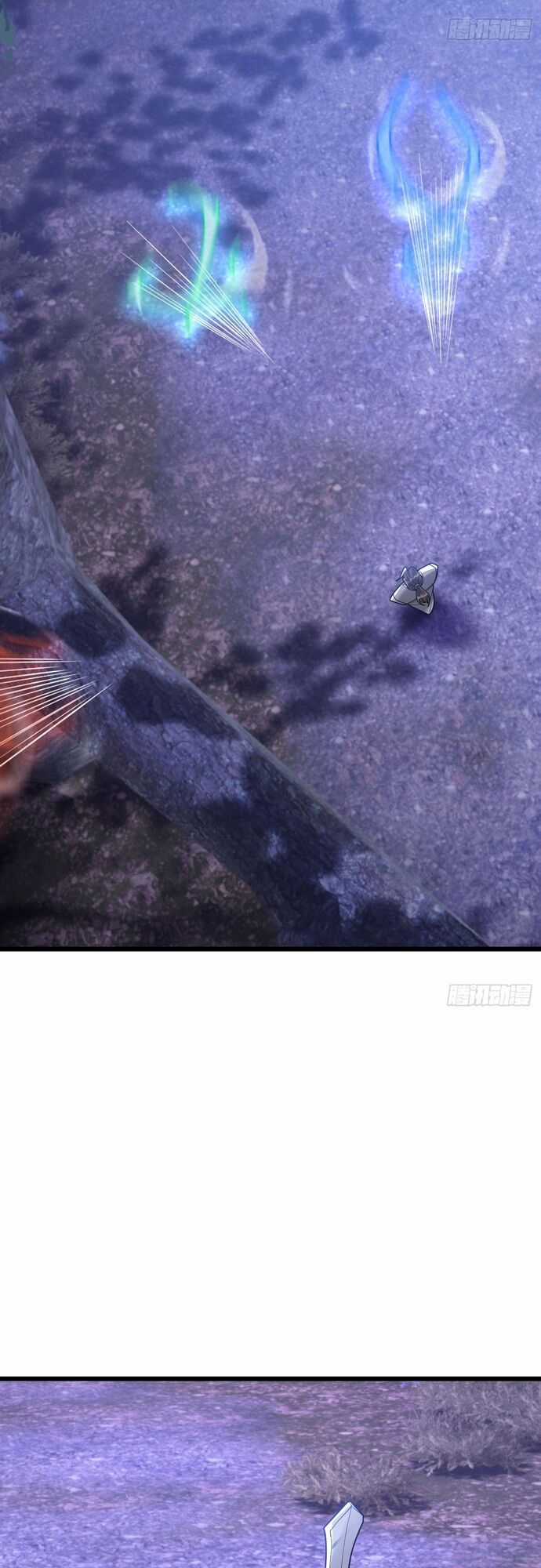 Asura Gate - Chương 5 - Trang 33