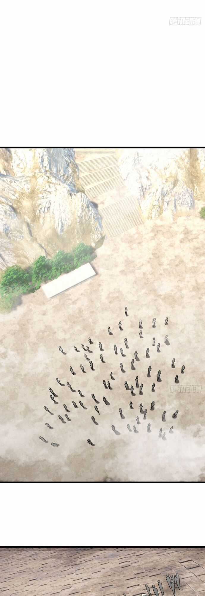 Asura Gate - Chương 5 - Trang 38