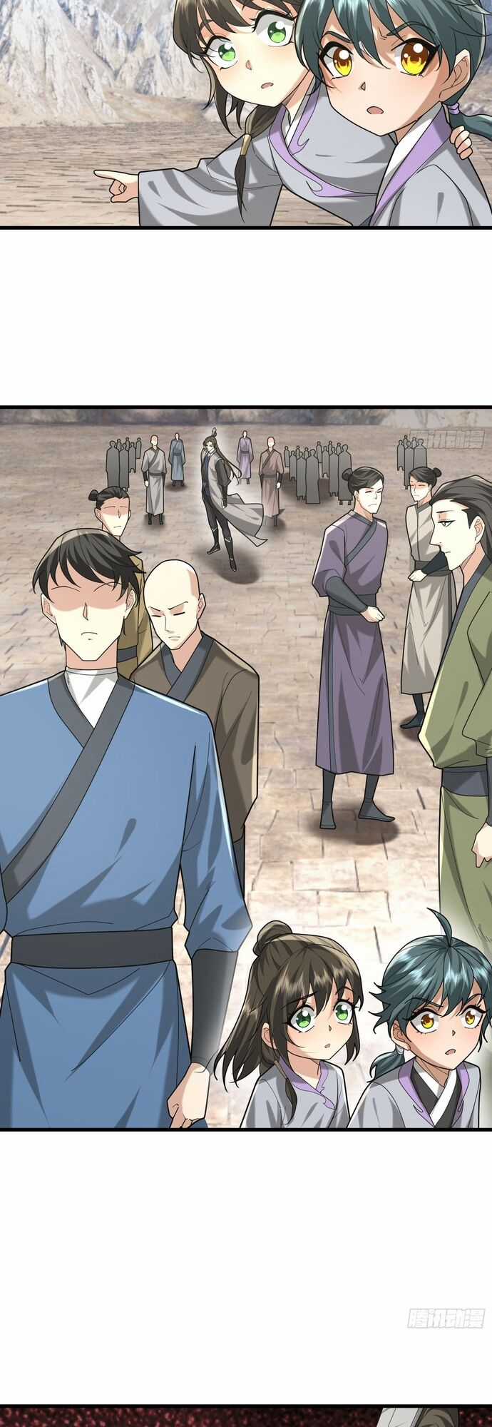 Asura Gate - Chương 5 - Trang 42