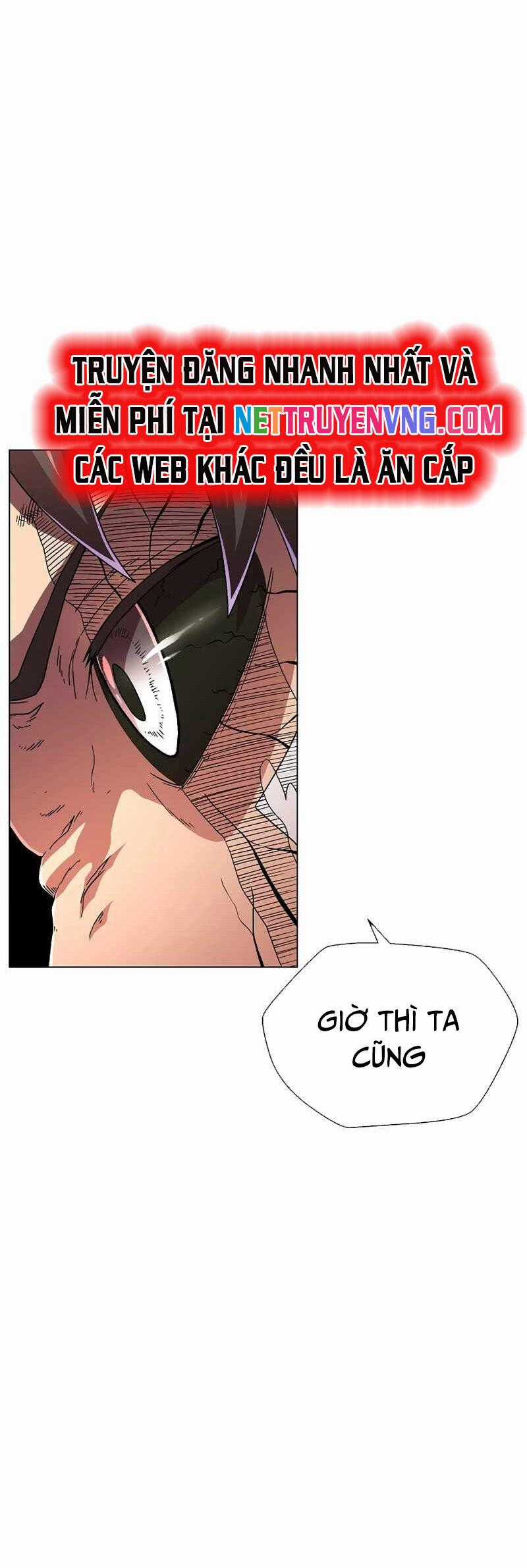 Asura Gate - Chương 6 - Trang 2