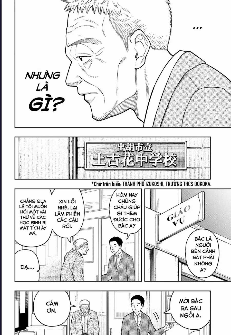 Asura No Sata - Chapter 28 - Trang 3