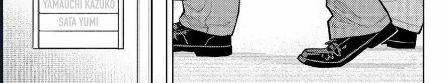 Asura No Sata - Chapter 29 - Trang 3