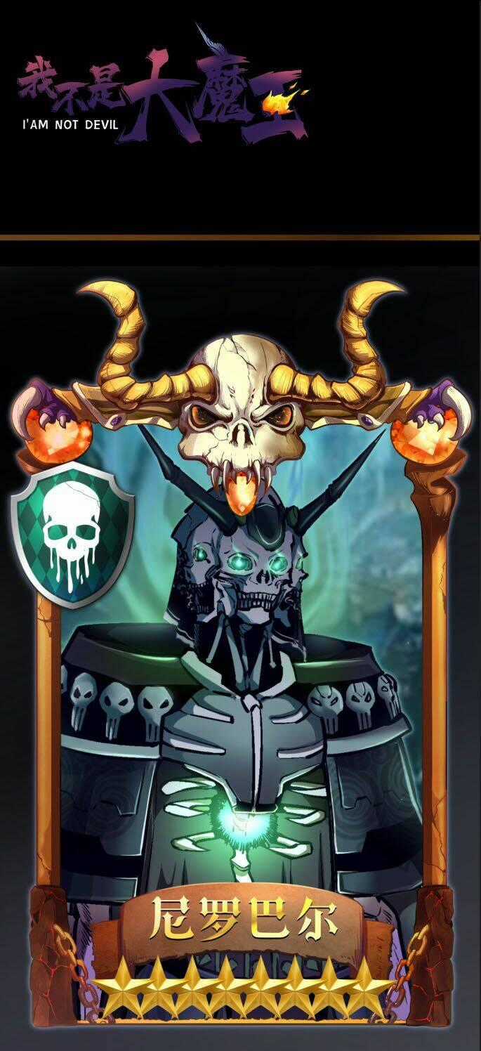 Asura - Chapter 1 - Trang 2