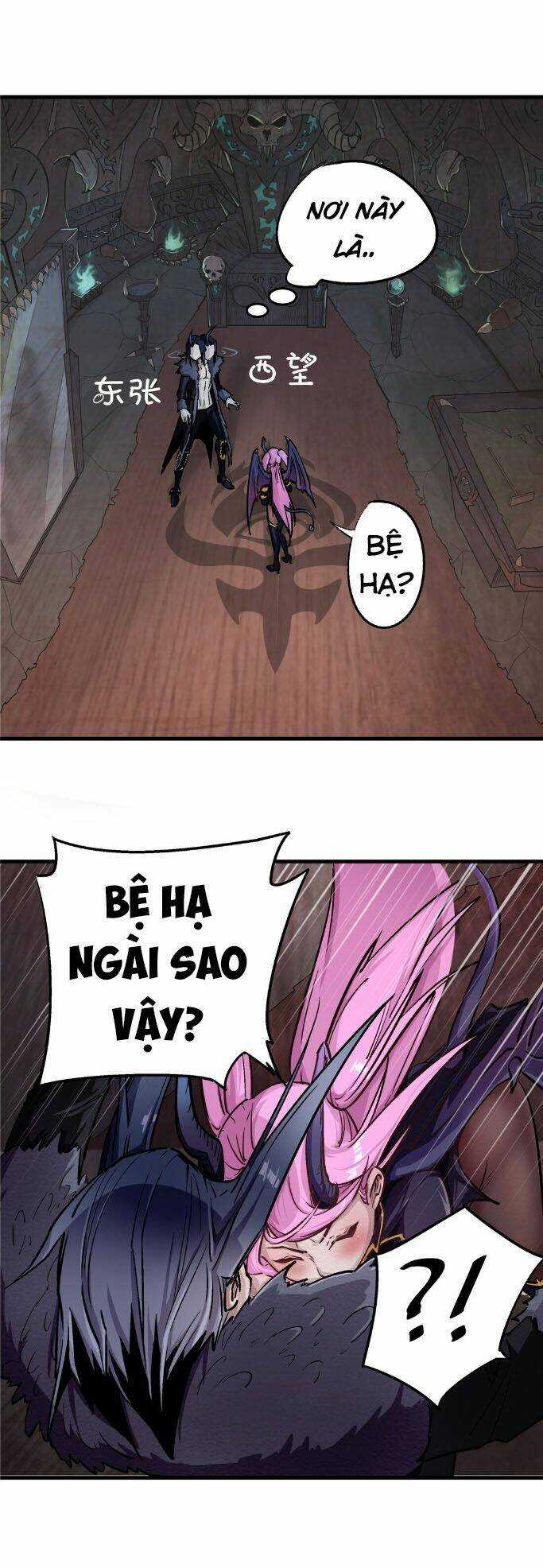 Asura - Chapter 1 - Trang 14