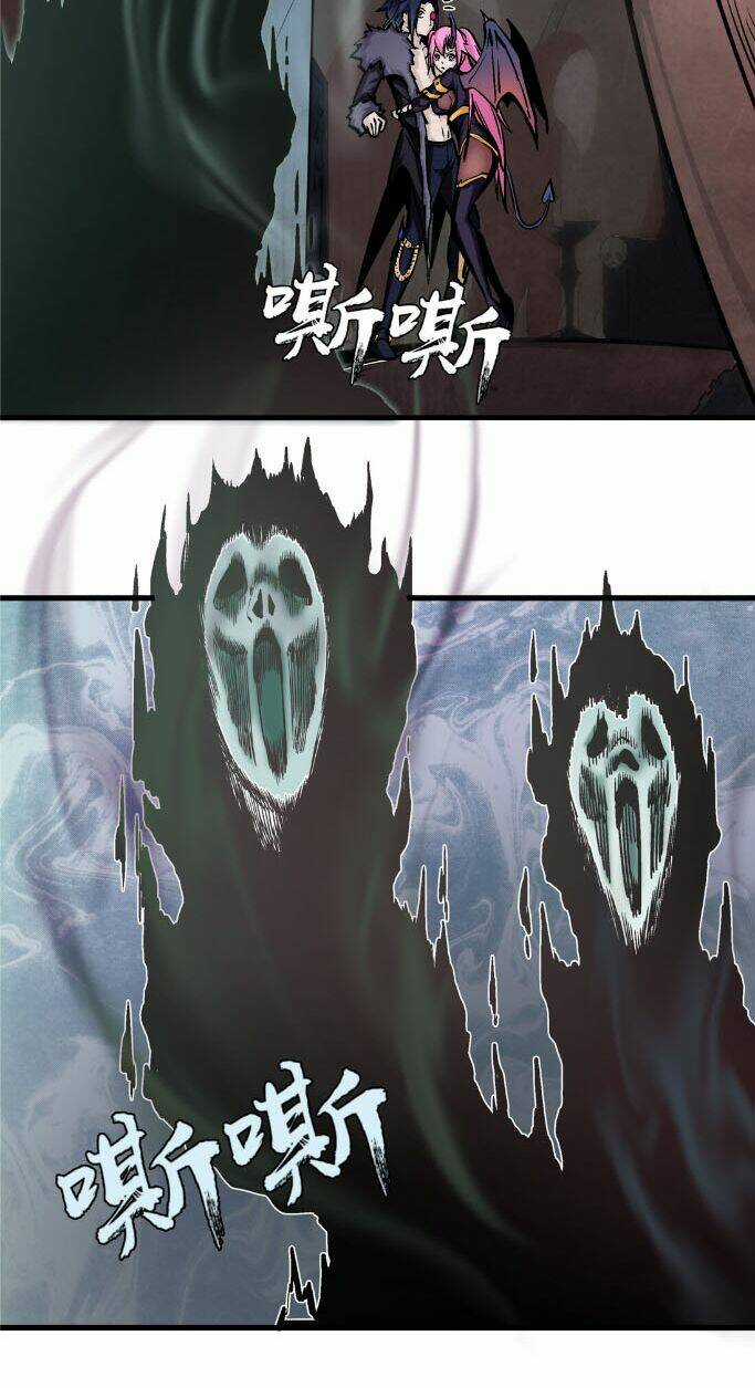 Asura - Chapter 1 - Trang 17