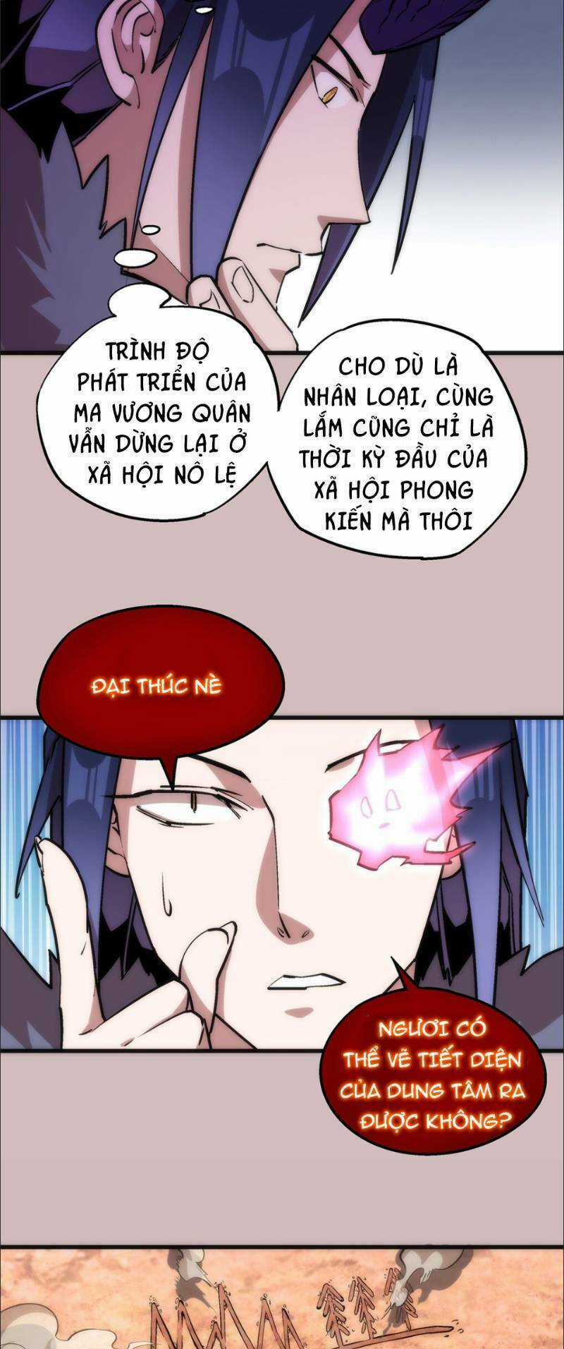 Asura - Chapter 14 - Trang 12