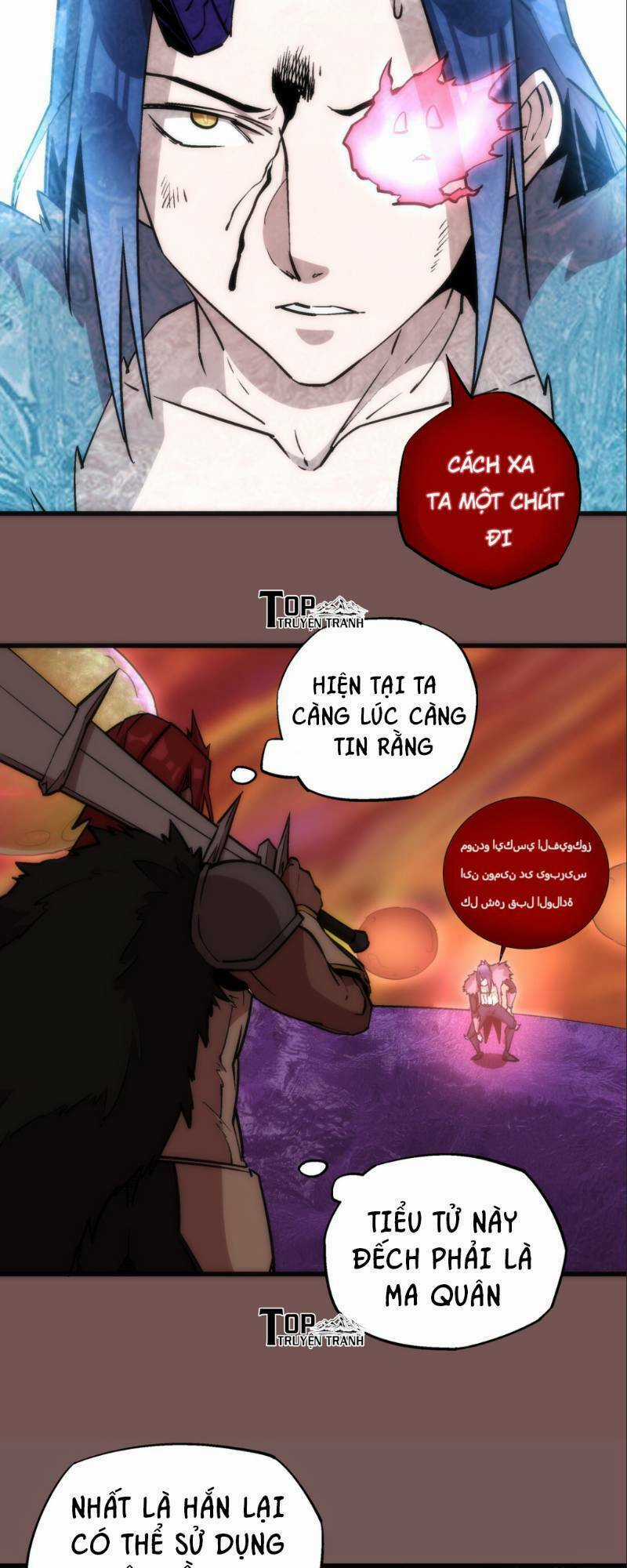 Asura - Chapter 16 - Trang 21