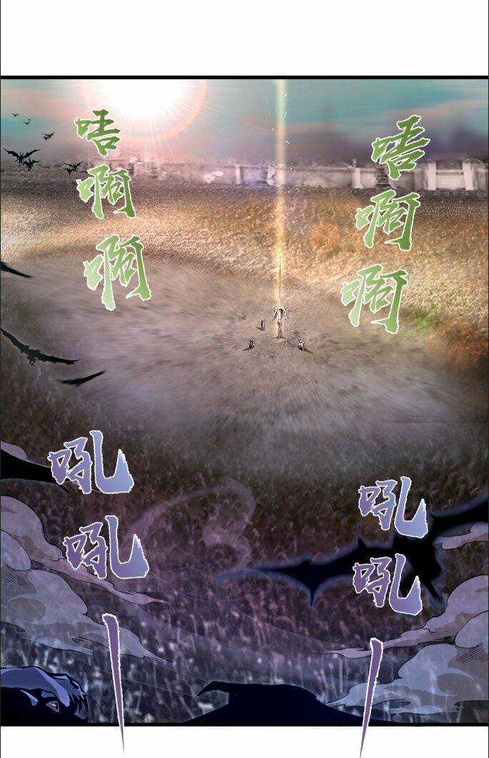 Asura - Chapter 2 - Trang 8