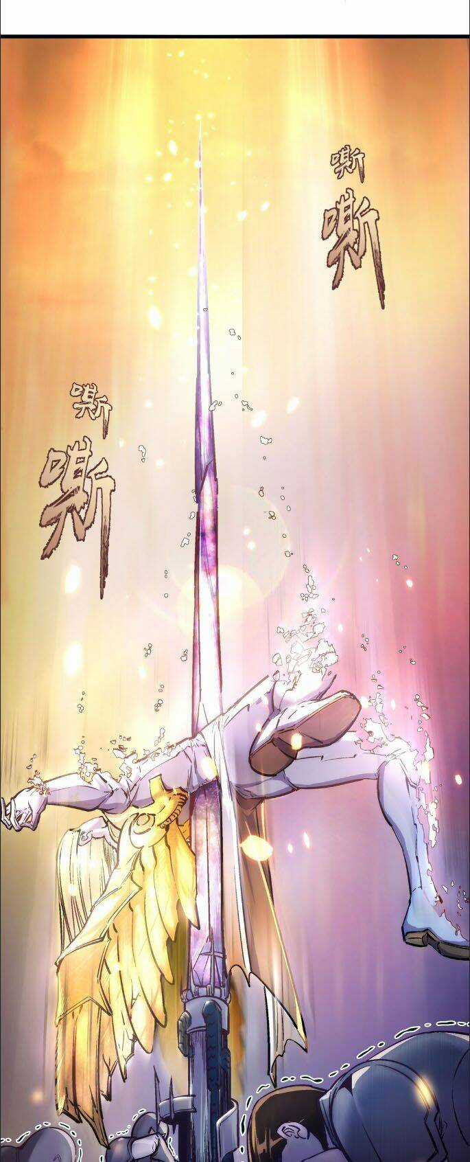 Asura - Chapter 2 - Trang 9