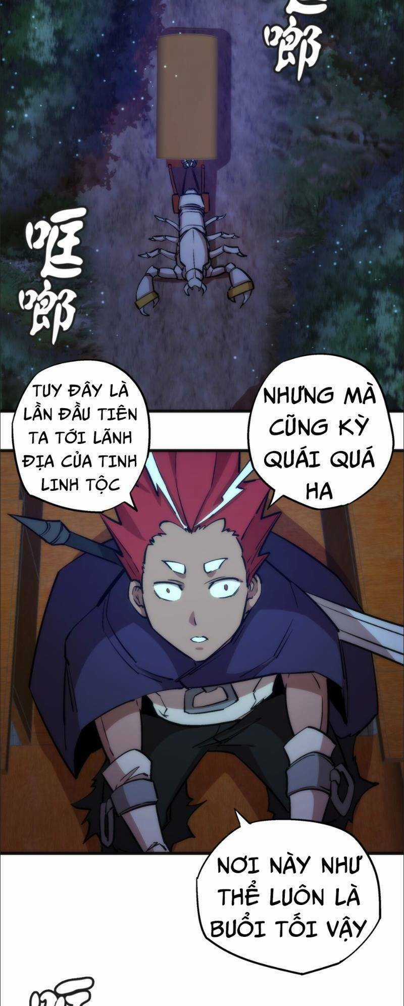 Asura - Chapter 20 - Trang 33