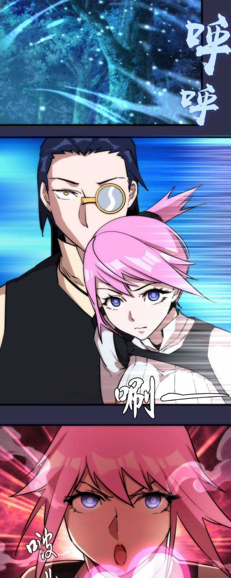 Asura - Chapter 21 - Trang 14