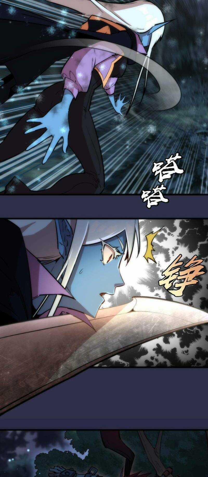 Asura - Chapter 21 - Trang 17