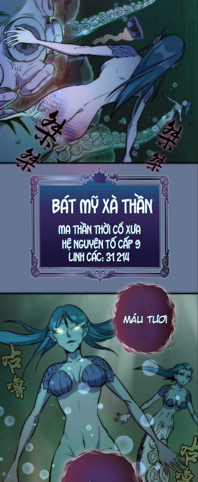 Asura - Chapter 22 - Trang 17