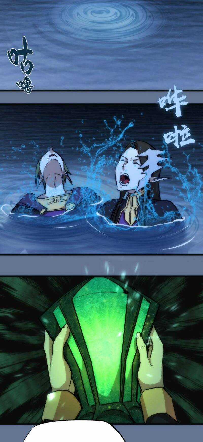 Asura - Chapter 22 - Trang 38