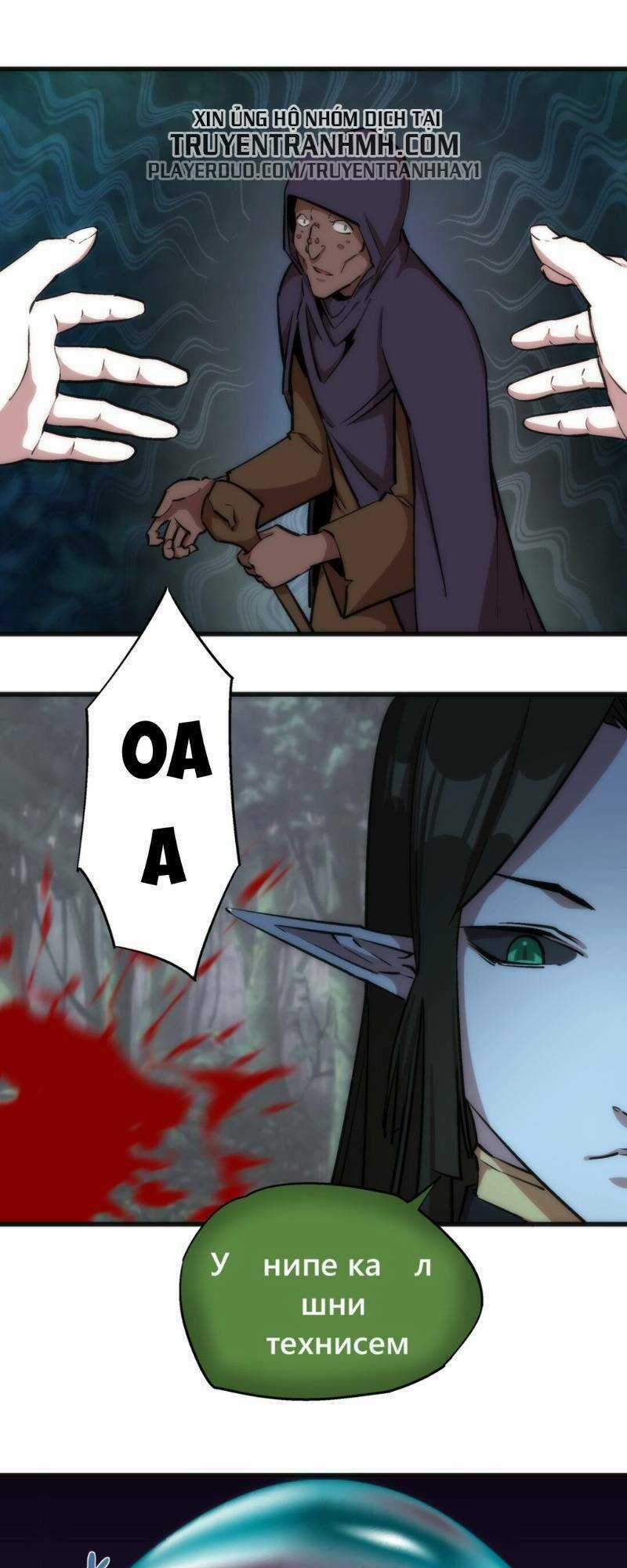 Asura - Chapter 22 - Trang 7