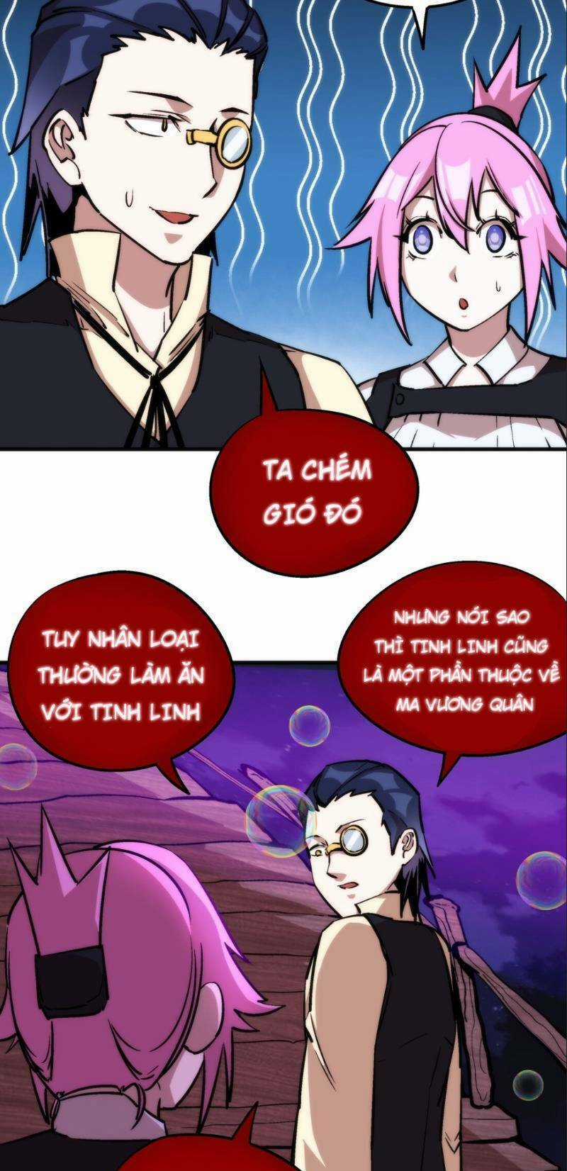 Asura - Chapter 23 - Trang 16
