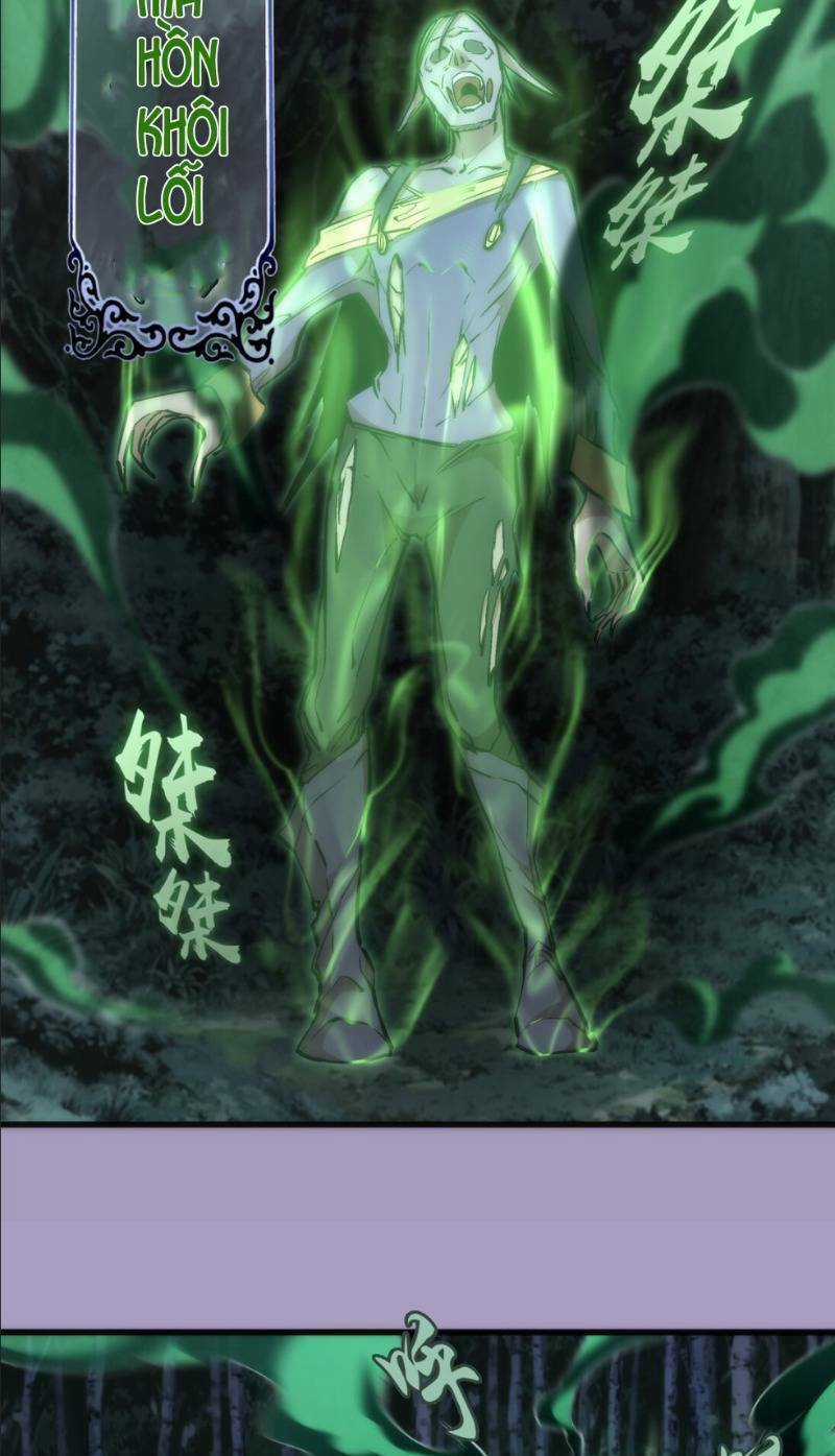 Asura - Chapter 24 - Trang 12