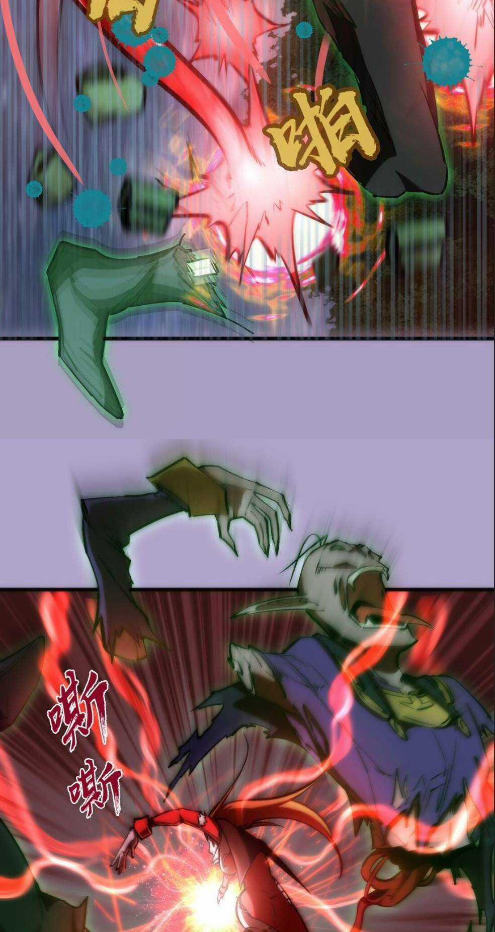 Asura - Chapter 24 - Trang 19