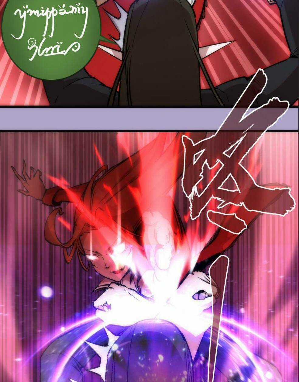 Asura - Chapter 24 - Trang 23