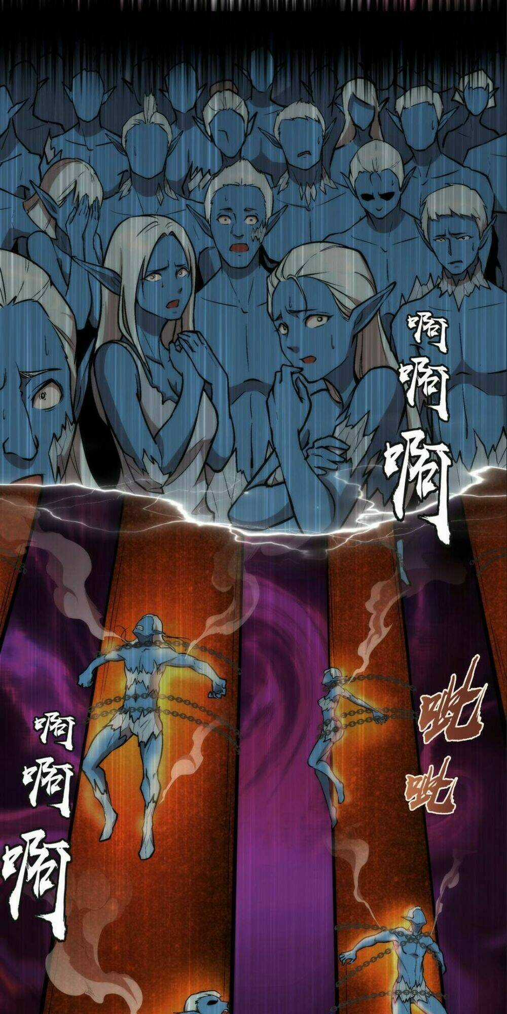 Asura - Chapter 25 - Trang 14