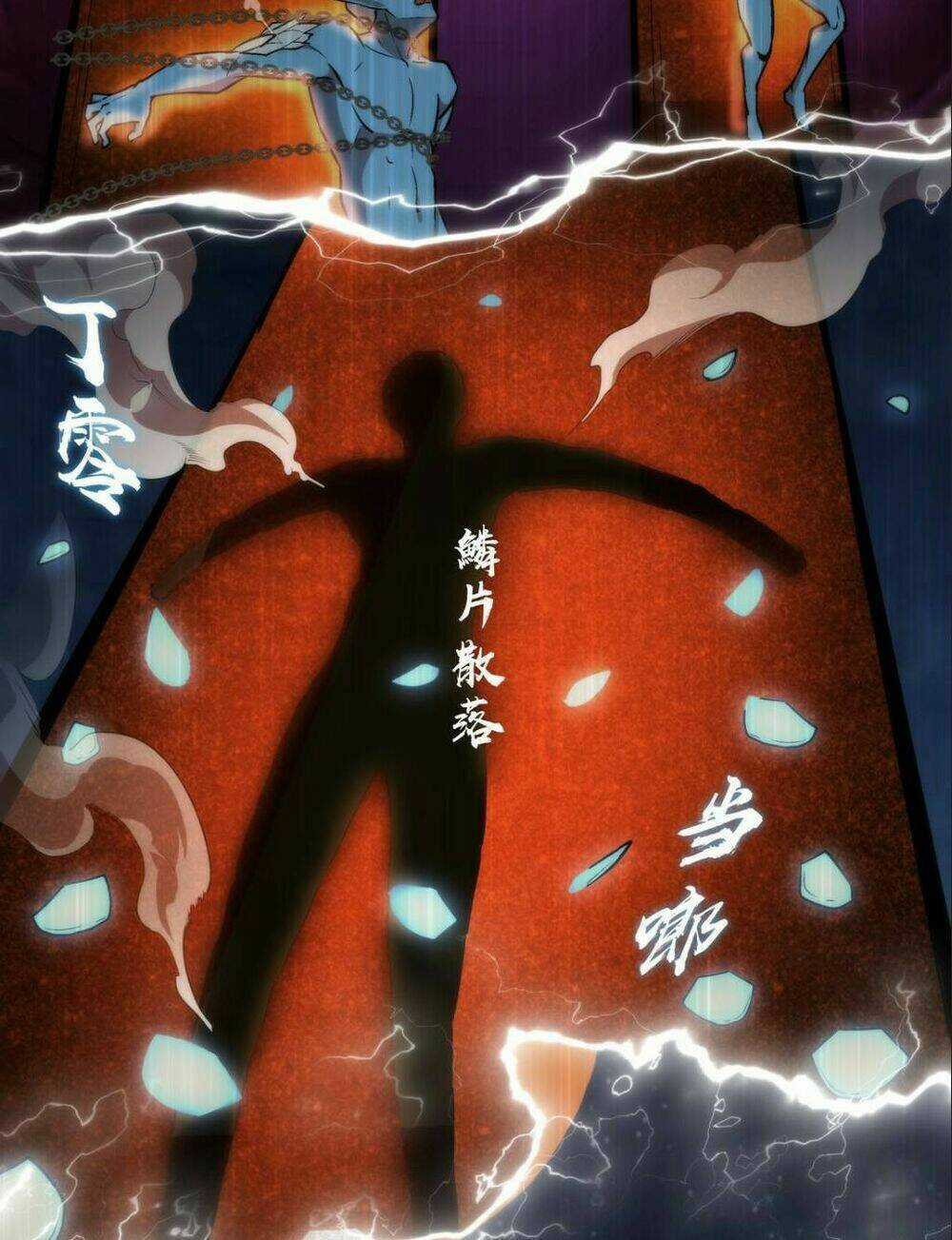 Asura - Chapter 25 - Trang 15