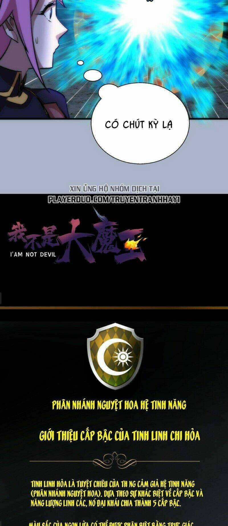 Asura - Chapter 26 - Trang 34