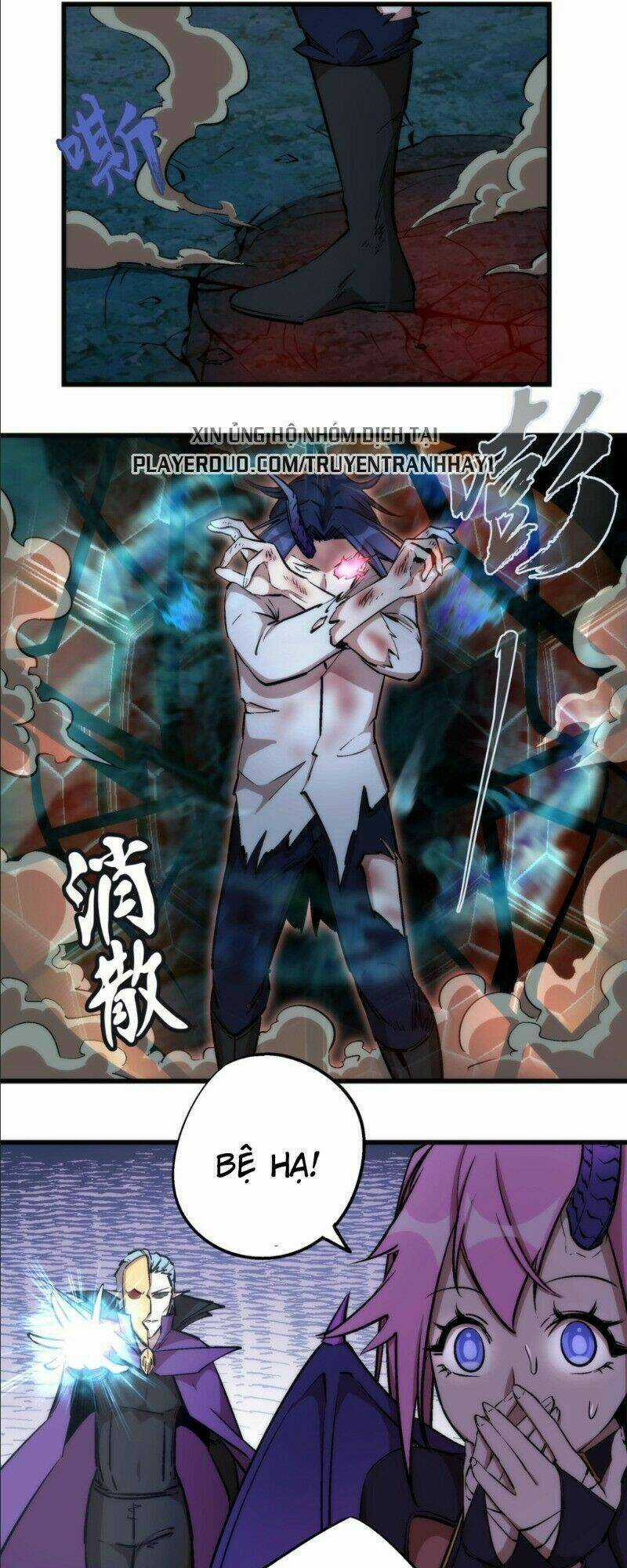 Asura - Chapter 27 - Trang 2