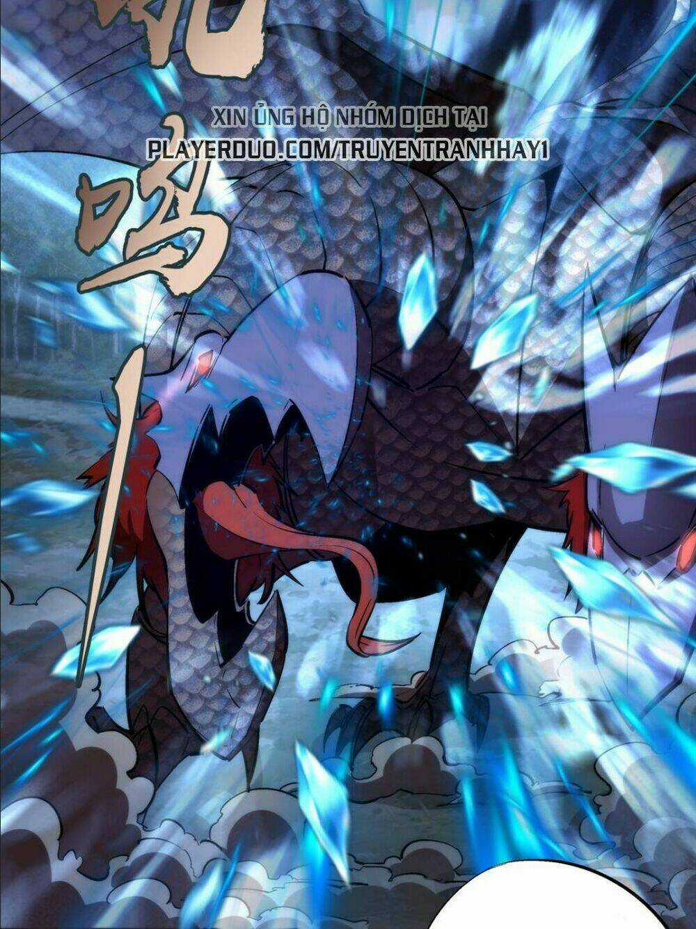 Asura - Chapter 27 - Trang 11