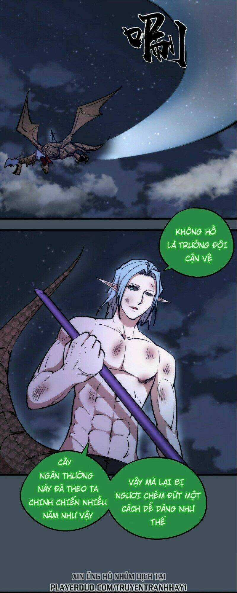 Asura - Chapter 28 - Trang 31