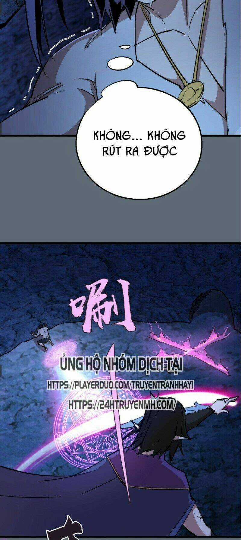 Asura - Chapter 29 - Trang 32