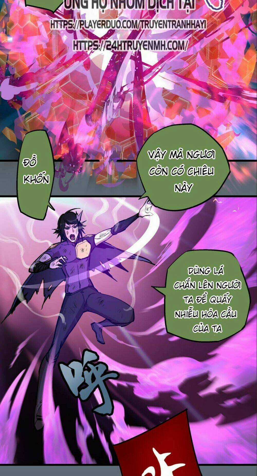 Asura - Chapter 29 - Trang 49