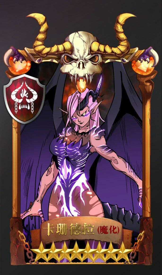 Asura - Chapter 3 - Trang 2