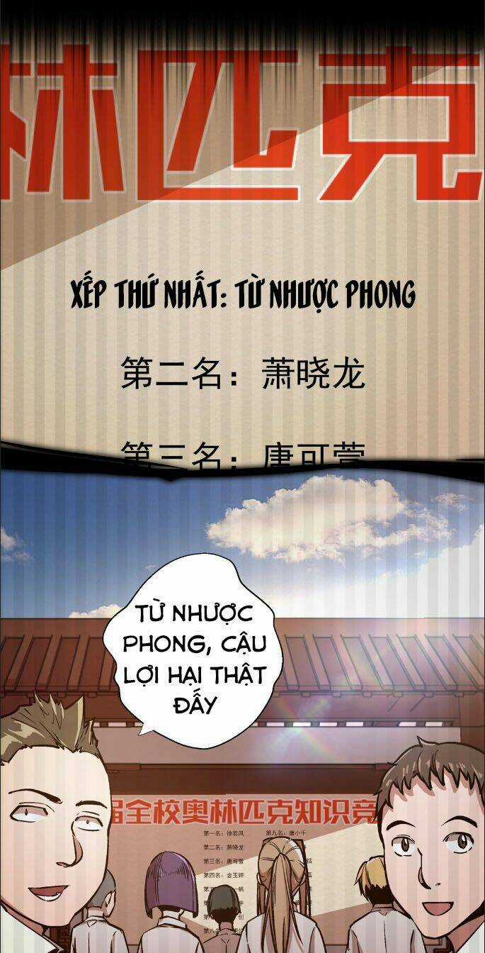 Asura - Chapter 3 - Trang 3