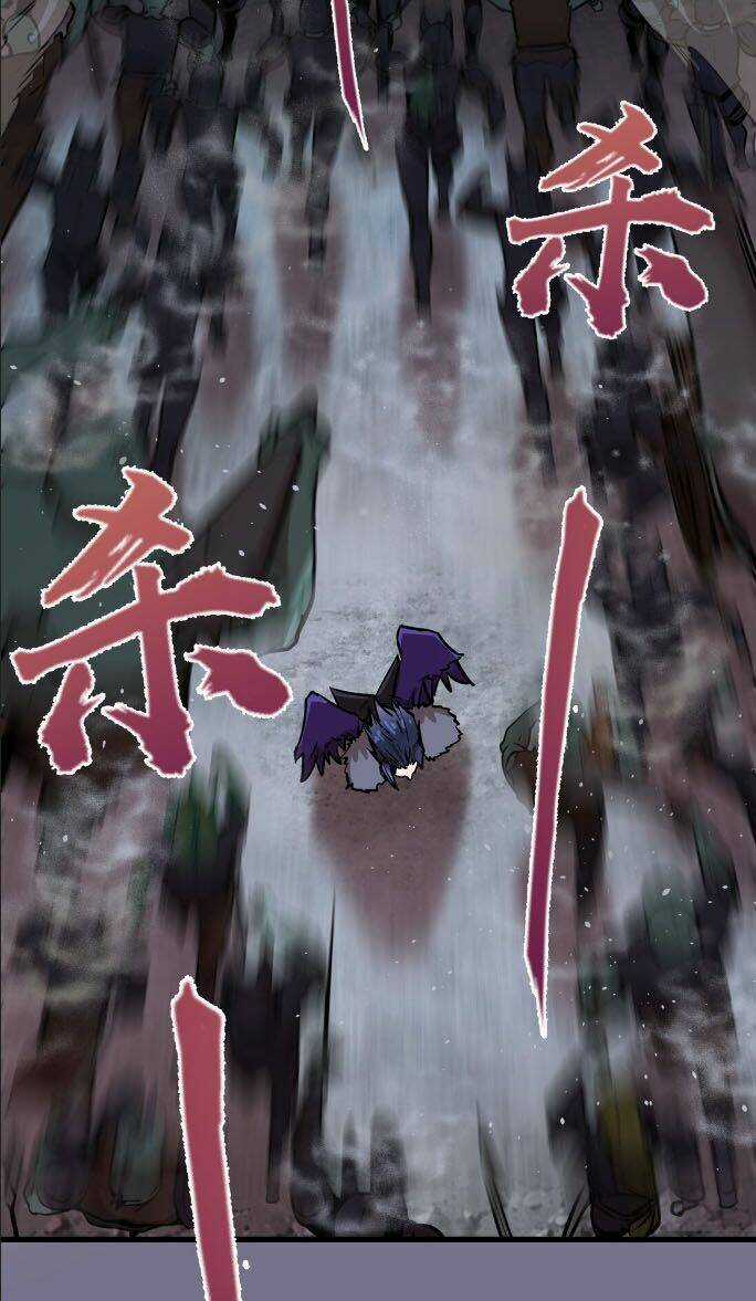 Asura - Chapter 5 - Trang 27