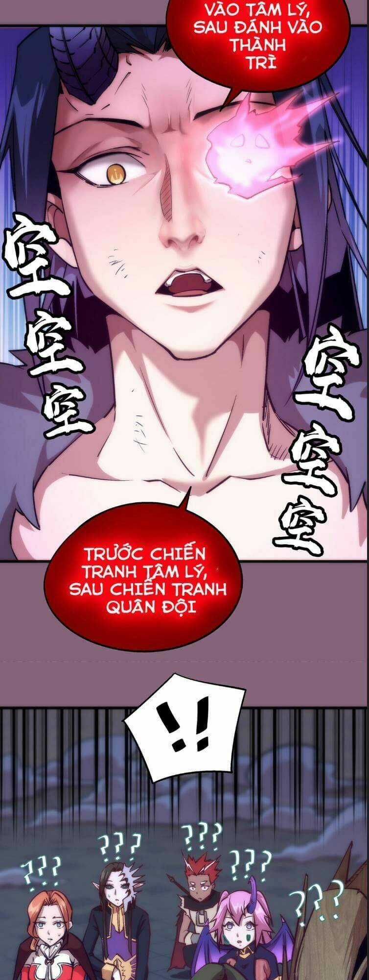 Asura - Chapter 6 - Trang 27