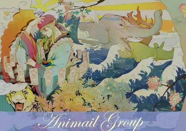 Atashi No Idol - Chapter 0 - Trang 1