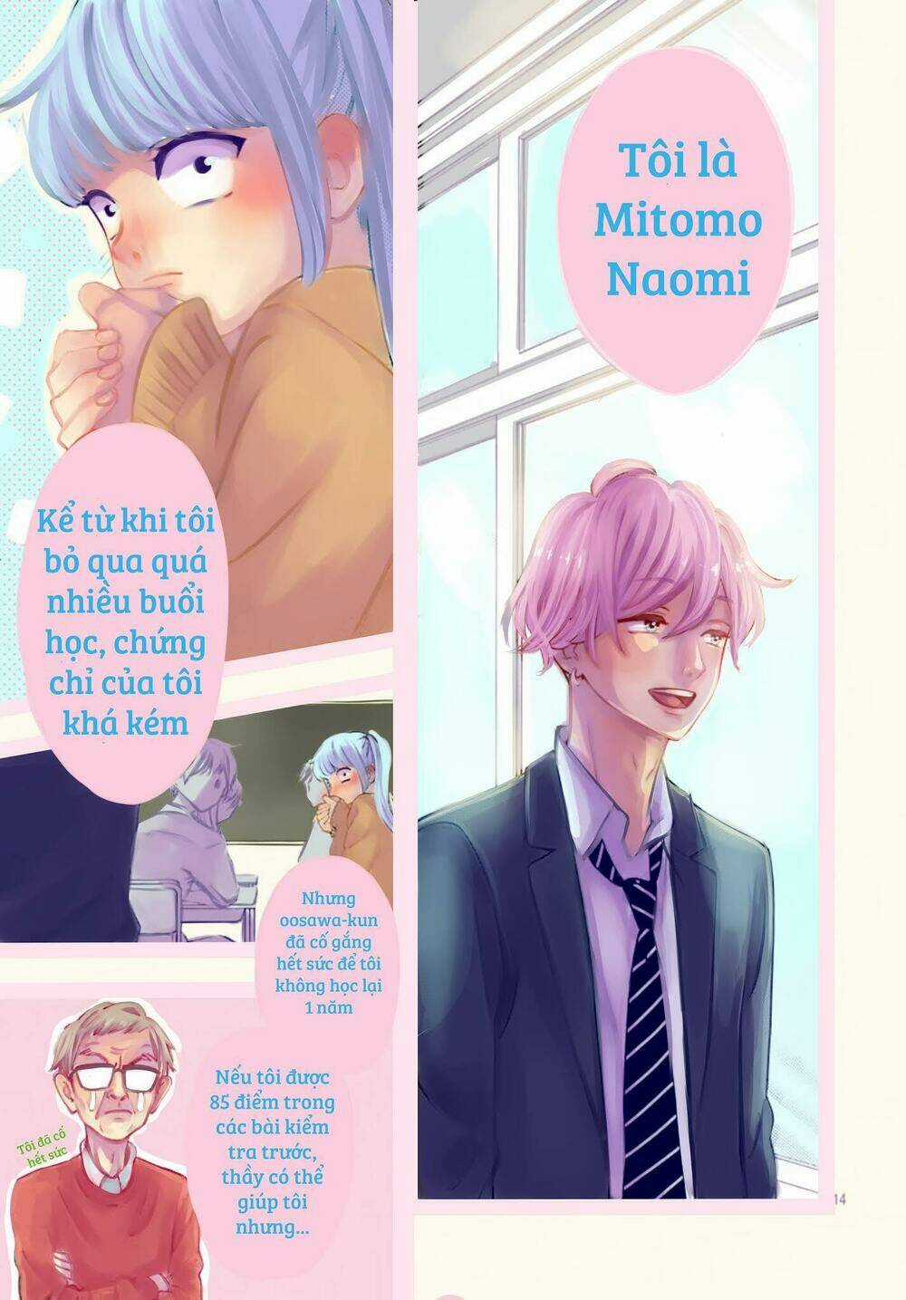 Atashi no! - Chapter 1 - Trang 15