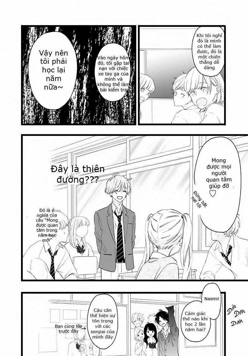 Atashi no! - Chapter 1 - Trang 17