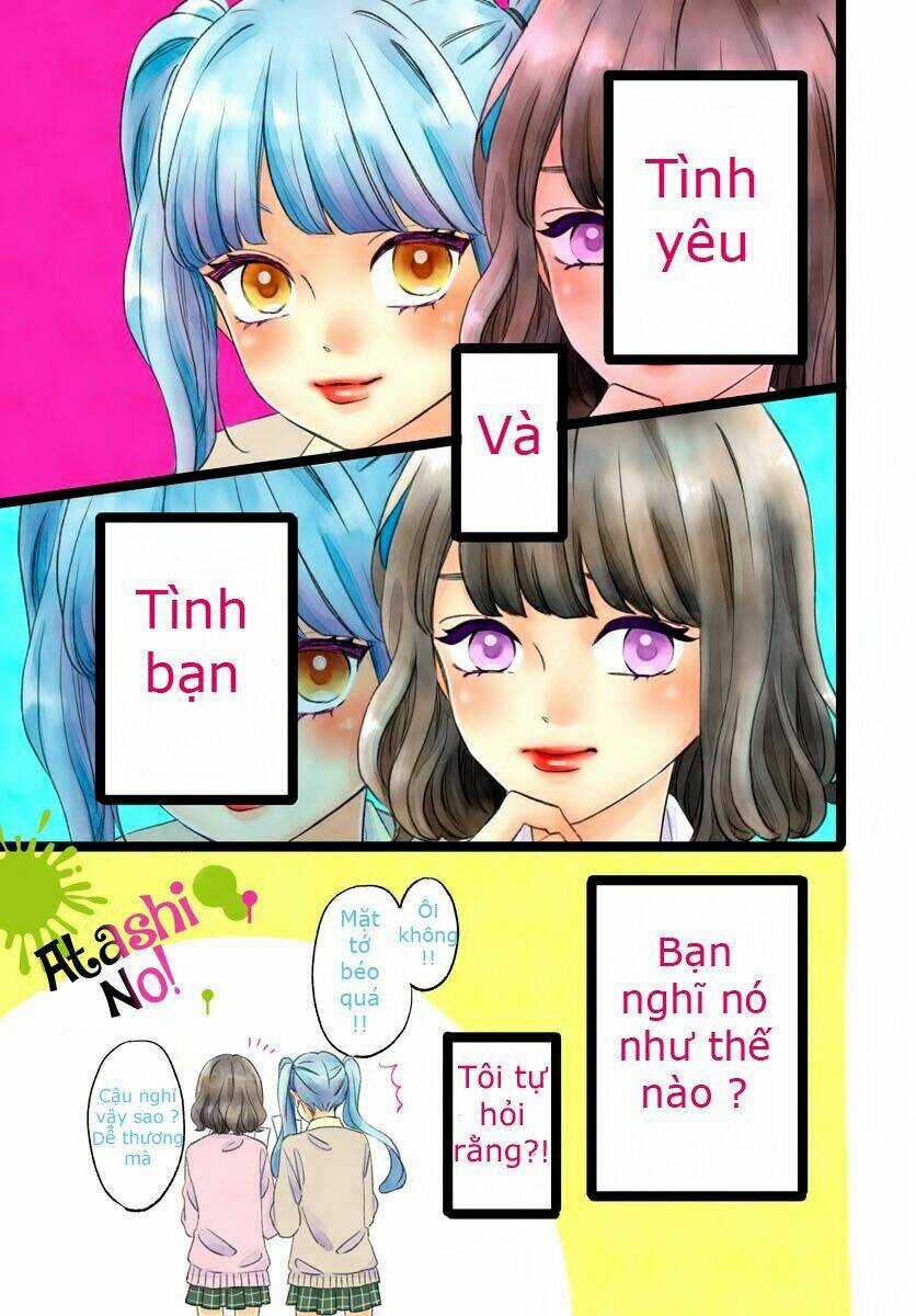 Atashi no! - Chapter 1 - Trang 4