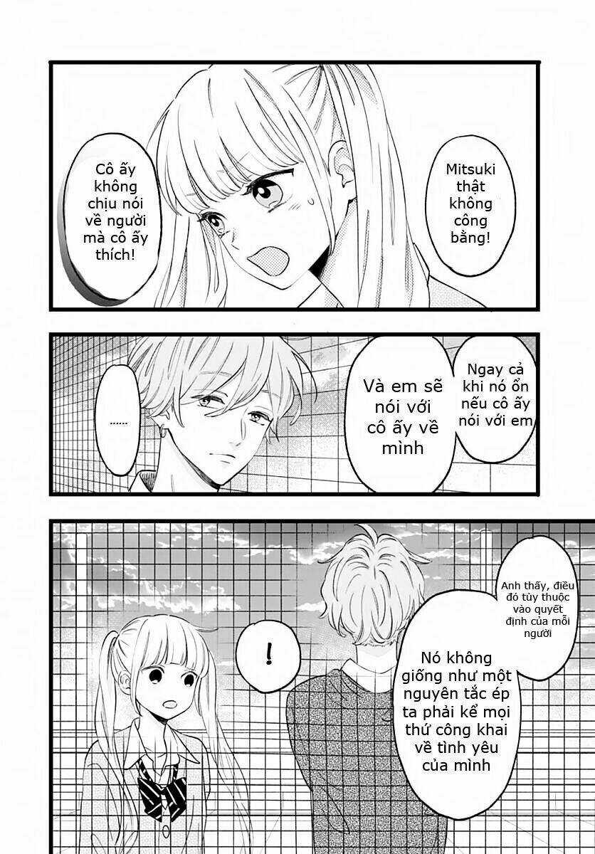 Atashi no! - Chapter 1 - Trang 45