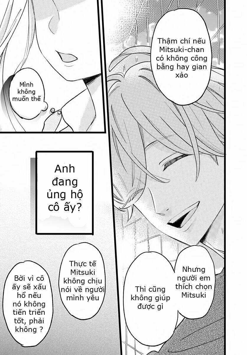 Atashi no! - Chapter 1 - Trang 46