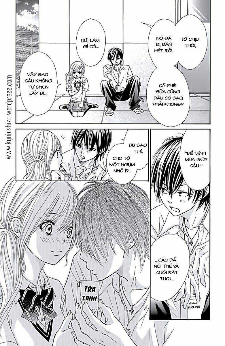 Ato Nimo Saki Nimo Kimi Dake - Chapter 1 - Trang 3